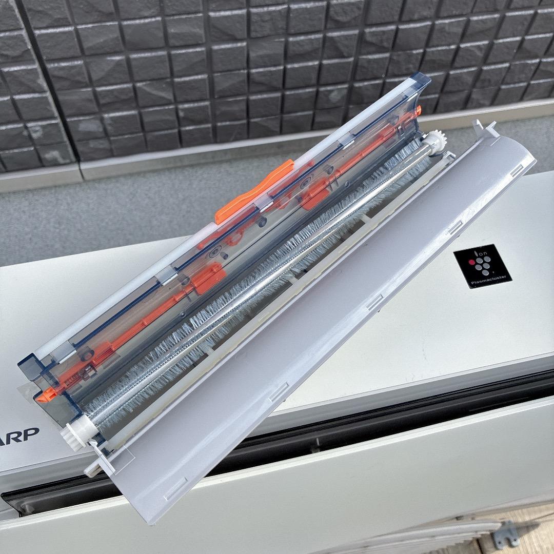 【訳あり特価商品】エアコン シャープ AY-H28H 2018年製10~12畳用