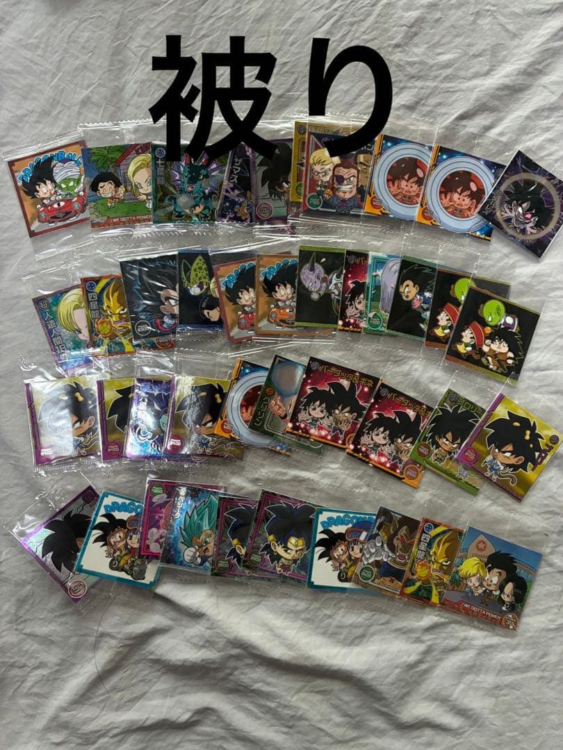 ドラゴンボールウエハース　シール　まとめ売り　SEC キラカード　引退品