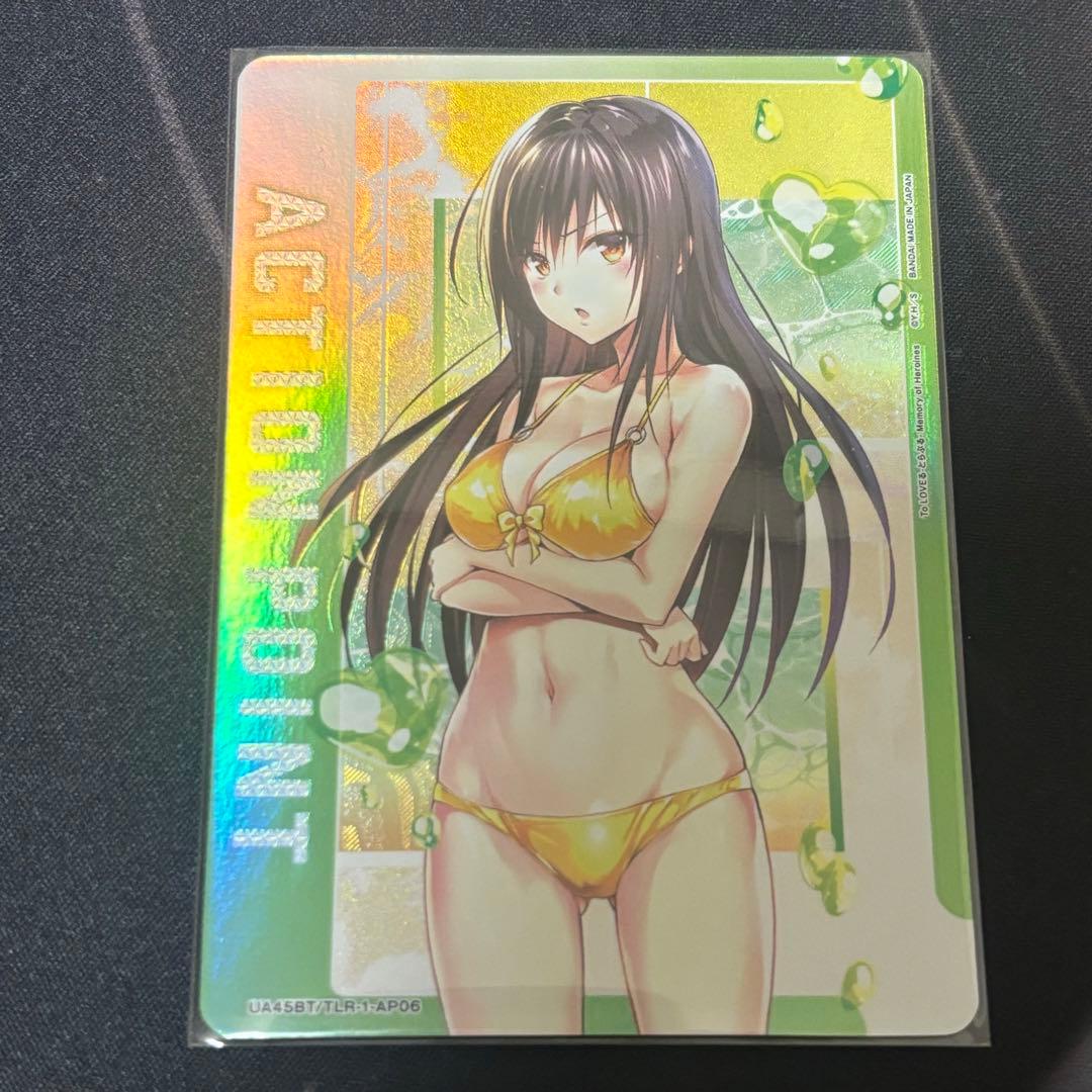 UNION ARENA ToLOVEる 古手川唯 AP