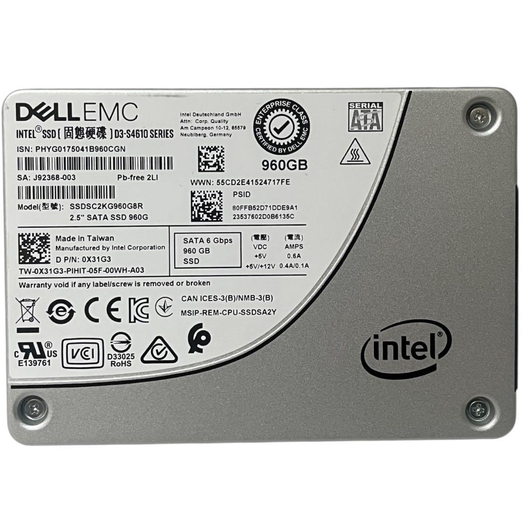 Intel製SSD960GB SATA 高耐久 D3-S4610 PLP機能