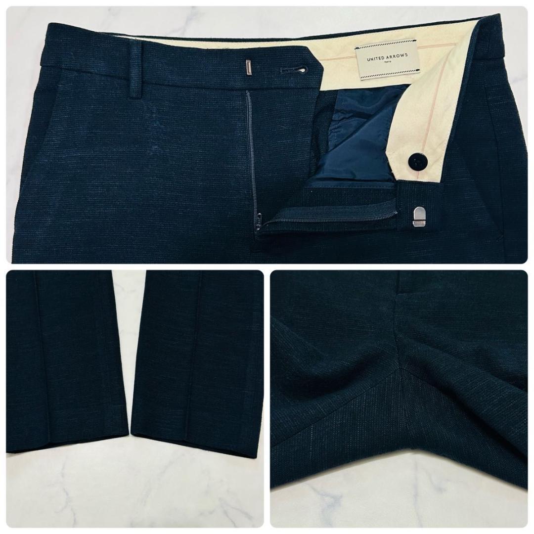 【美品】ユナイテッドアローズ シルク混 パンツスーツ ノーカラー セット S