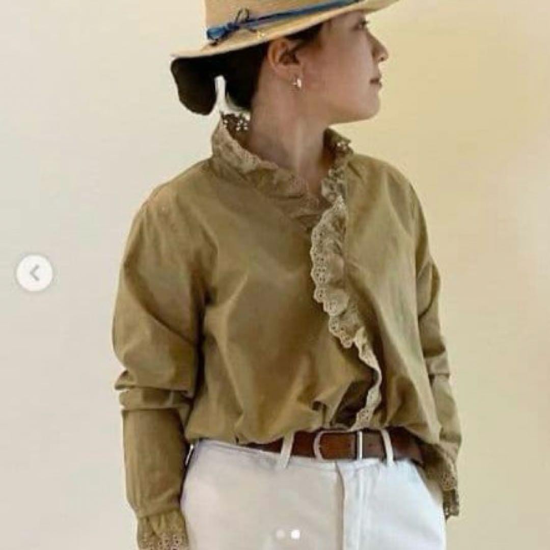 45R/45rpm ハケ目カットワークのカシュクール