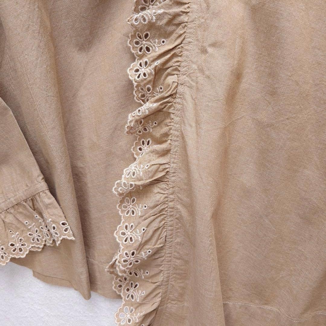 45R/45rpm ハケ目カットワークのカシュクール