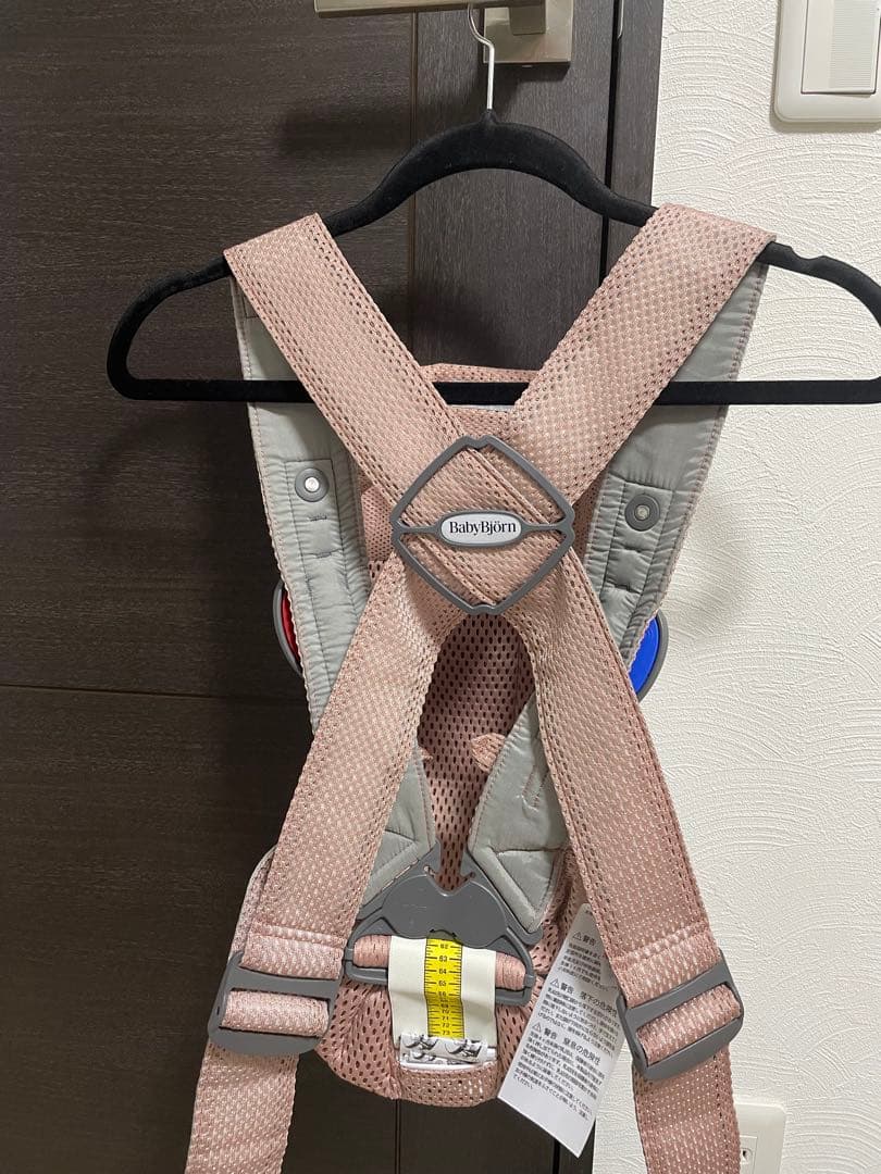 ベビービョルン　ベビーキャリアミニ　Airダスティーピンク