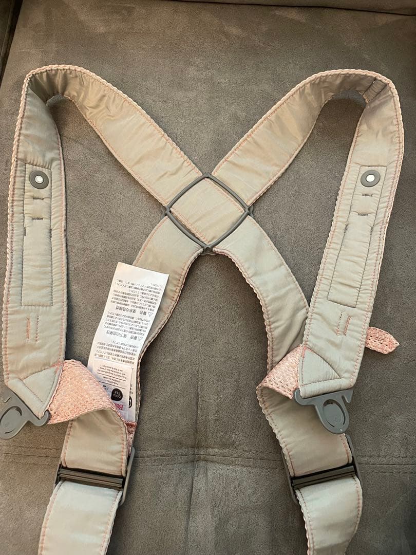 ベビービョルン　ベビーキャリアミニ　Airダスティーピンク