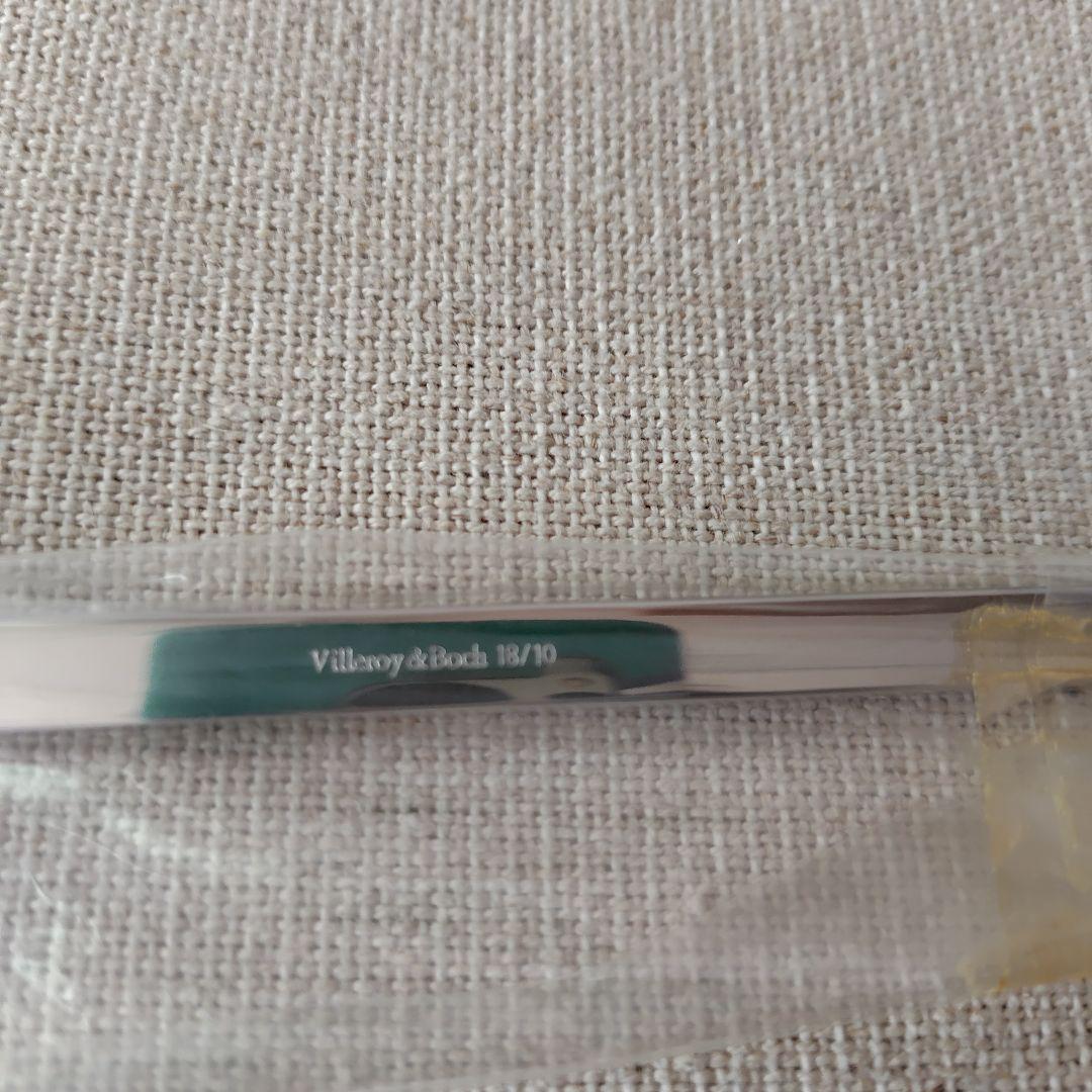 【未使用品】Villeroy & Boch ビレロイ&ボッホ　カトラリー14本