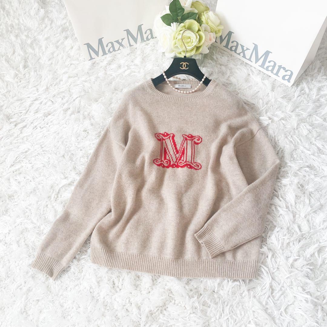 ★新品同様★マックスマーラ MaxMara カシミヤ ニット★