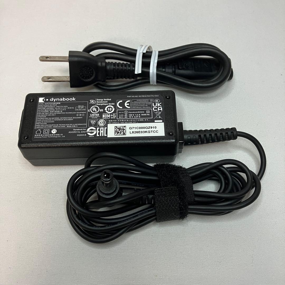 美品 dynabook B65 11世代 i7 16GB 512GB 15.6型