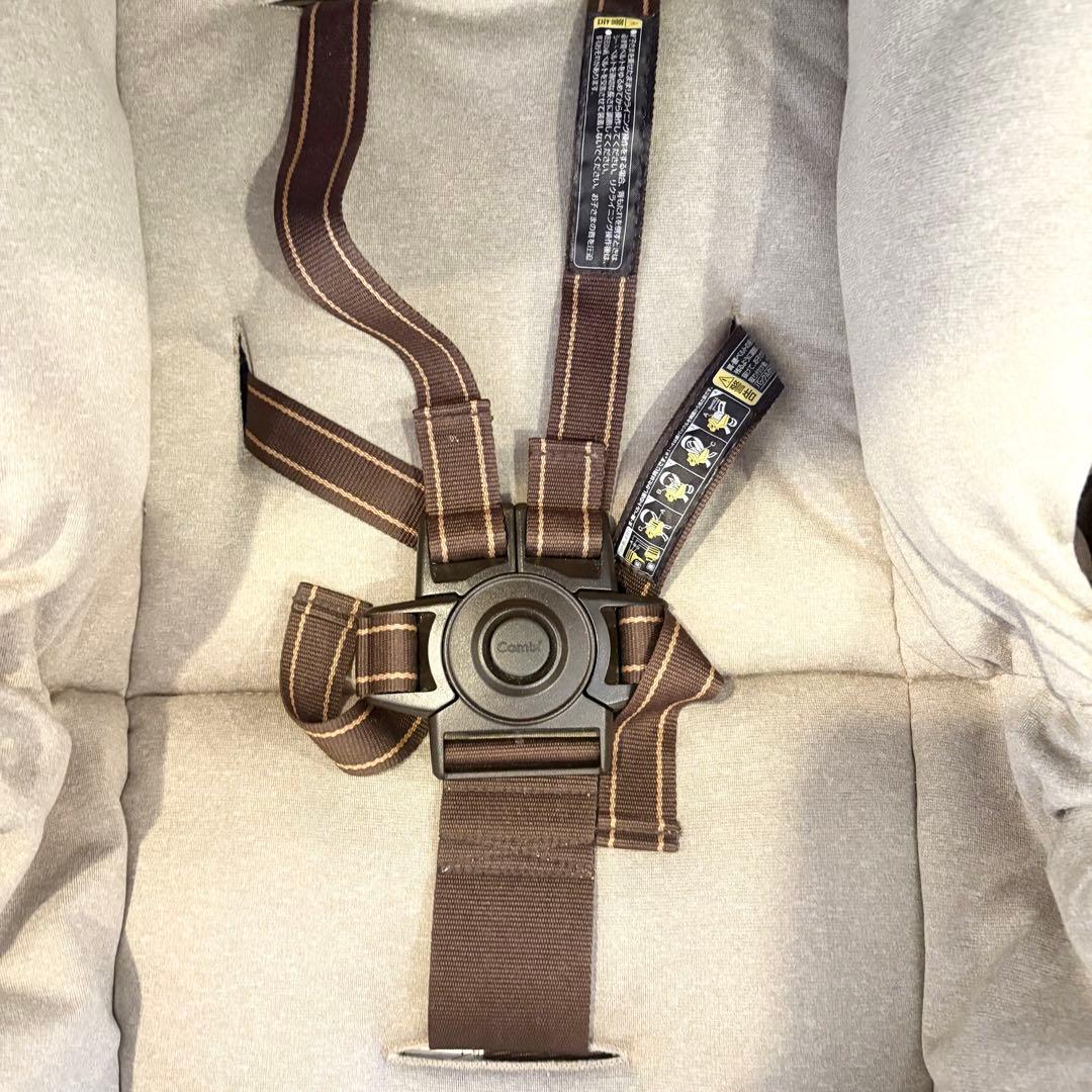 コンビ ネムリラ オートスイング BEDi EG スウィングベット&チェア