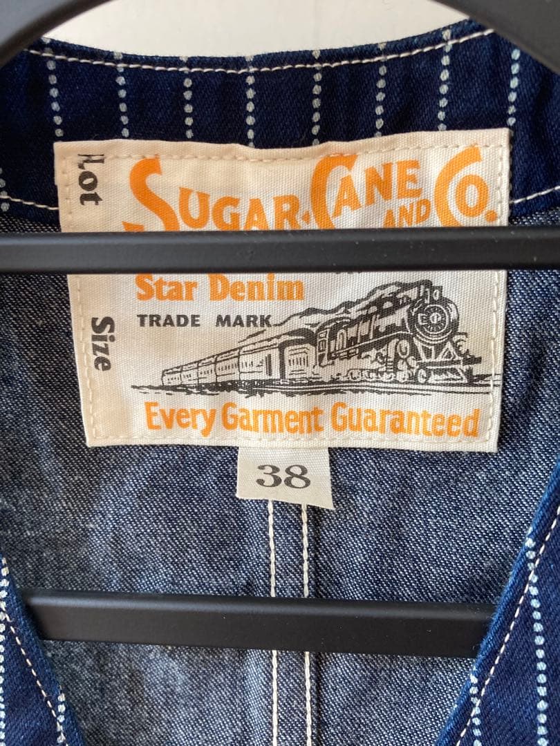 東洋エンタープライズ　　　　　　　　シュガーケーンベストＭ