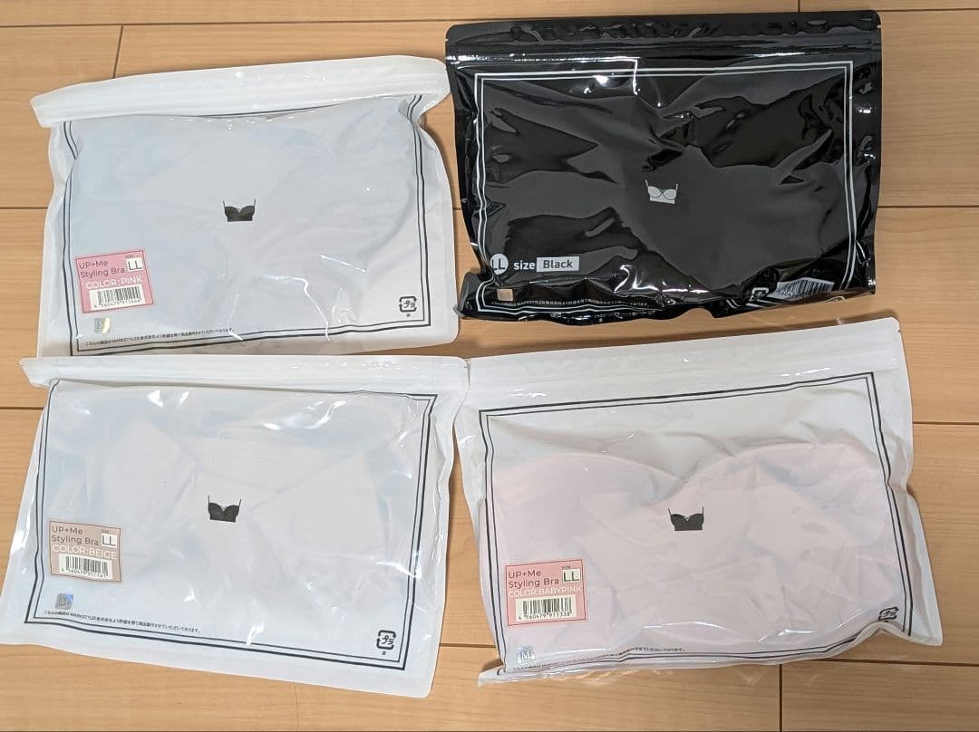 【新品未開封】AGARISMxGYDA アップミースタイリングブラ LL4枚