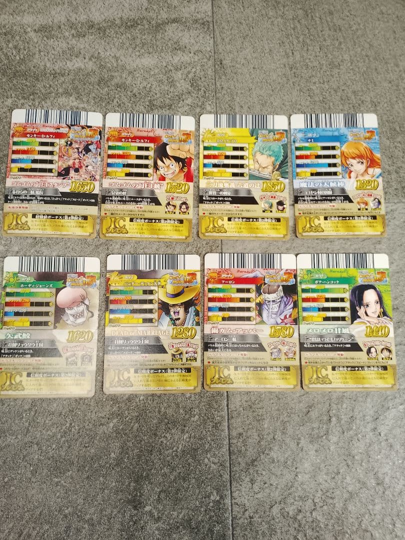 ワンピース ハイパーバトル他カードダス　全てキラ 69枚 大量　まとめセット