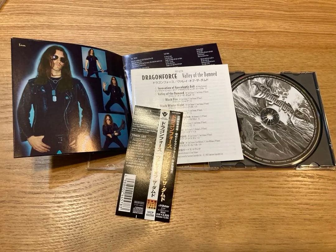 Colorful様【おまとめいたしました】日本盤　輸入盤　21枚セット