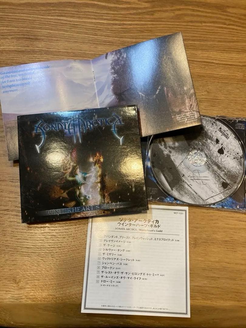 Colorful様【おまとめいたしました】日本盤　輸入盤　21枚セット