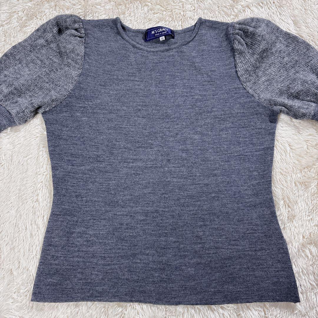 M’S GRACY エムズグレイシー パフスリーブ リボン ニット プルオーバー