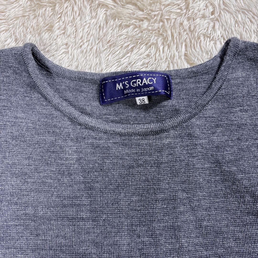 M’S GRACY エムズグレイシー パフスリーブ リボン ニット プルオーバー