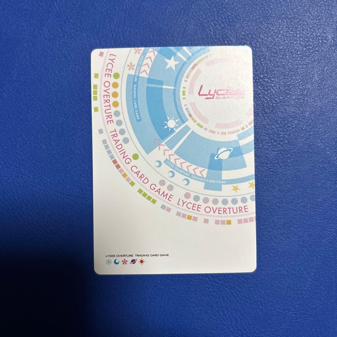 Lycee リセ 柳木叶夢 SP サイン