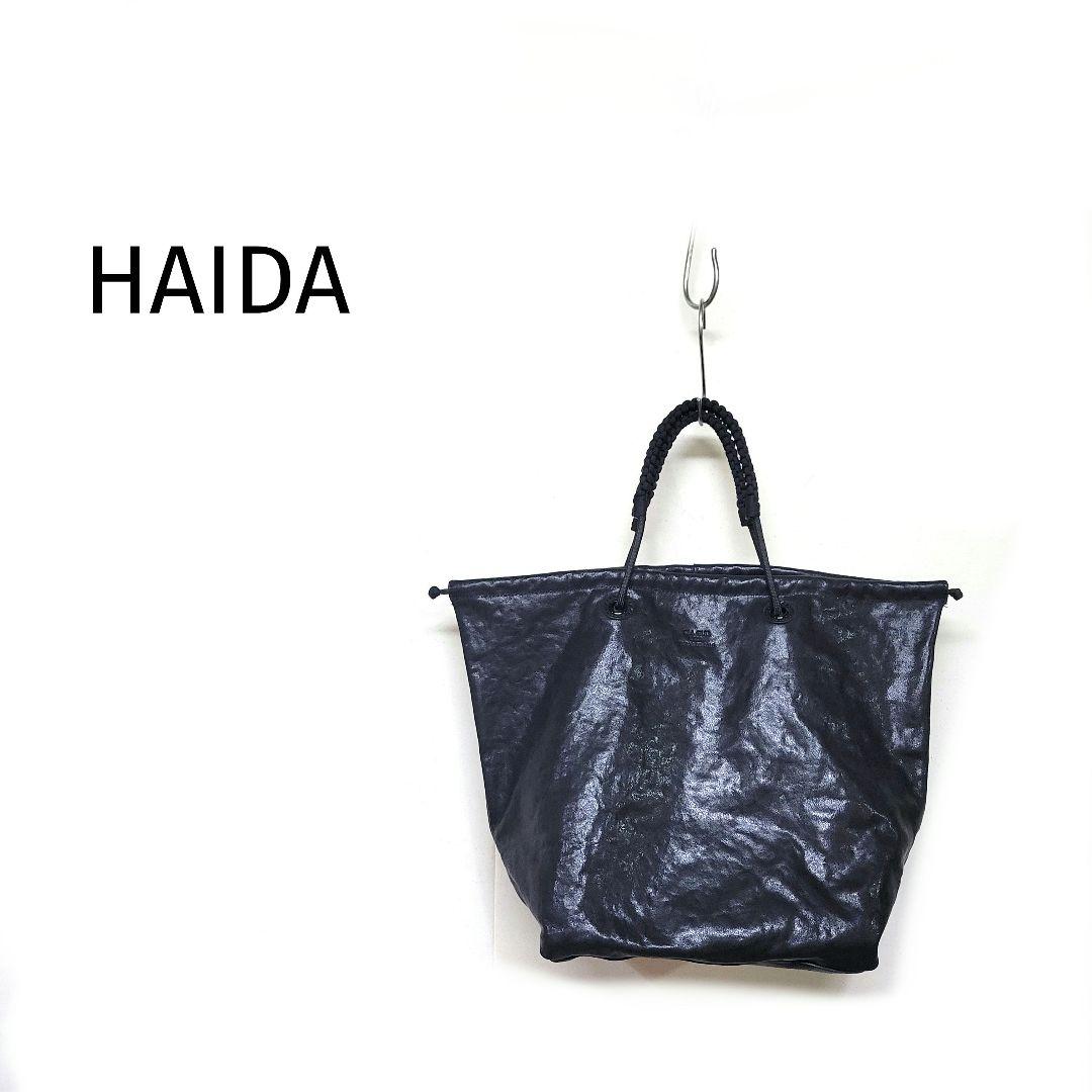 【美品】HAIDA ハイダ 本革 レザー トートバッグ BLACK ブラック 黒
