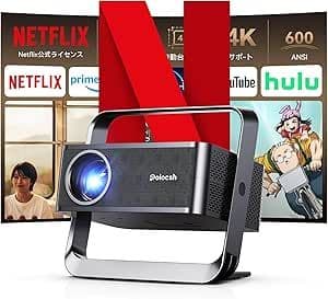 プロジェクター 家庭用 600ANSI 4K対応 フル 天井投影プロジェクター