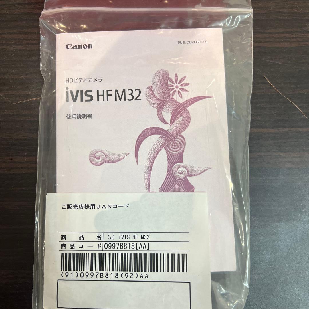 Canon iVIS HF M32 ビデオカメラ 本体　動作未確認