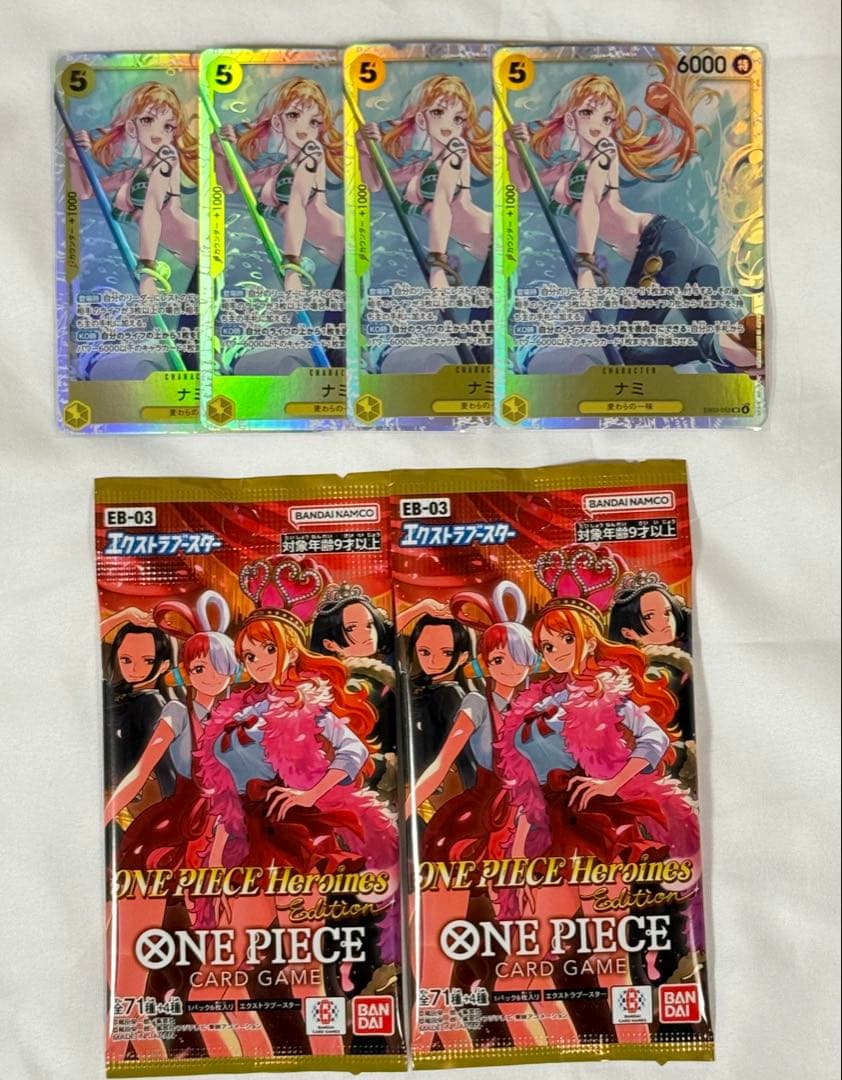 ワンピースカード　ナミSR4枚セット　まとめ売り