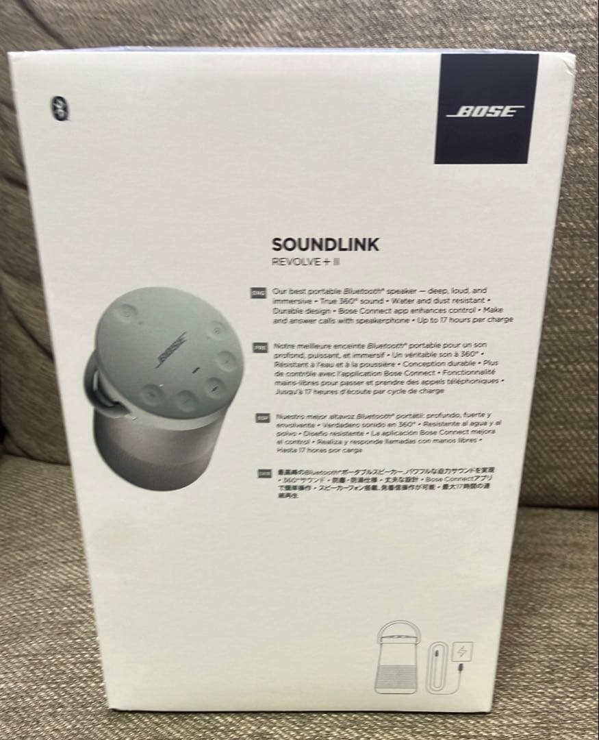 スピーカー・ウーファー BOSE SoundLink Revolve+ II speaker