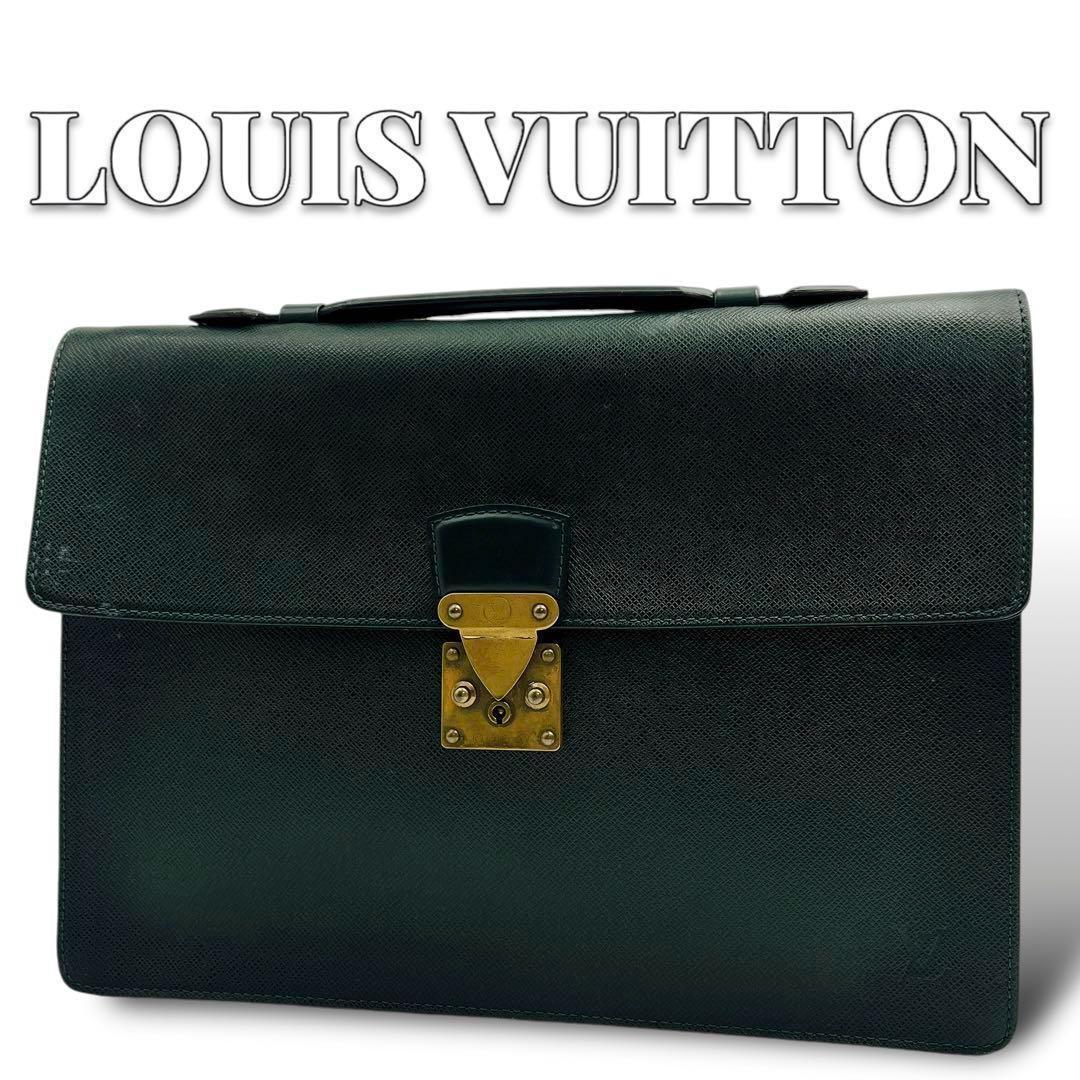 LOUIS VUITTON セルヴィエット グリーン ブリーフケース8676