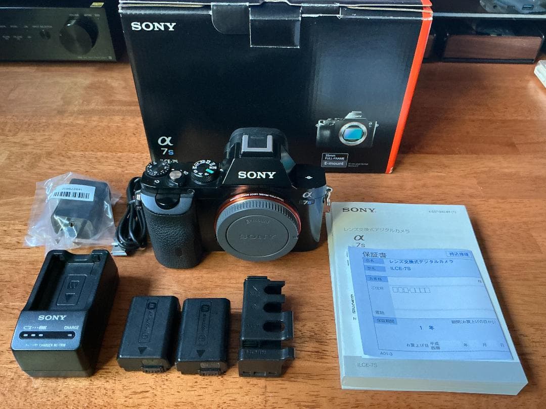 SONY α7S ILCE-7S ボディ