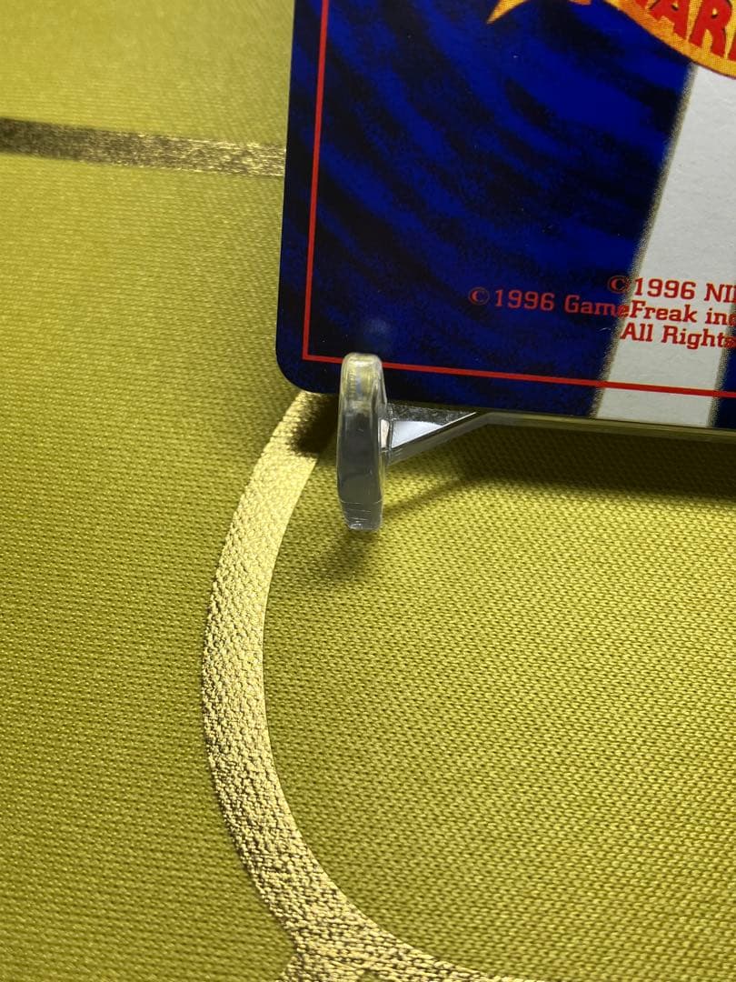 ポケモンカード ハマちゃんのヤドキング LV.33 HP70