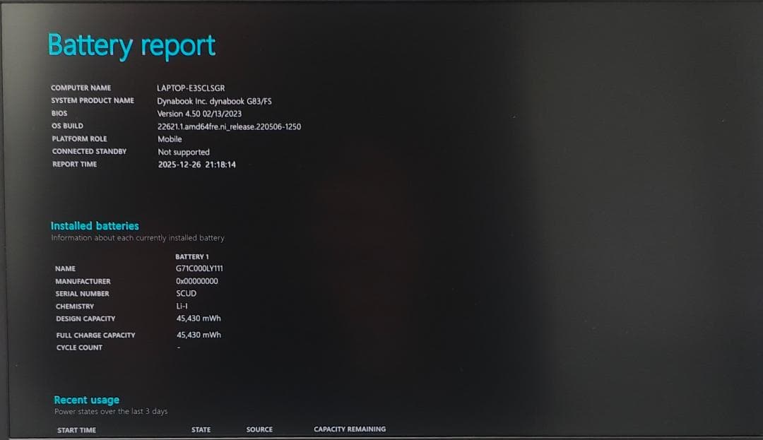 バッテリ新品！dynabook G83/FS 16/256 第10世代 i5⑫