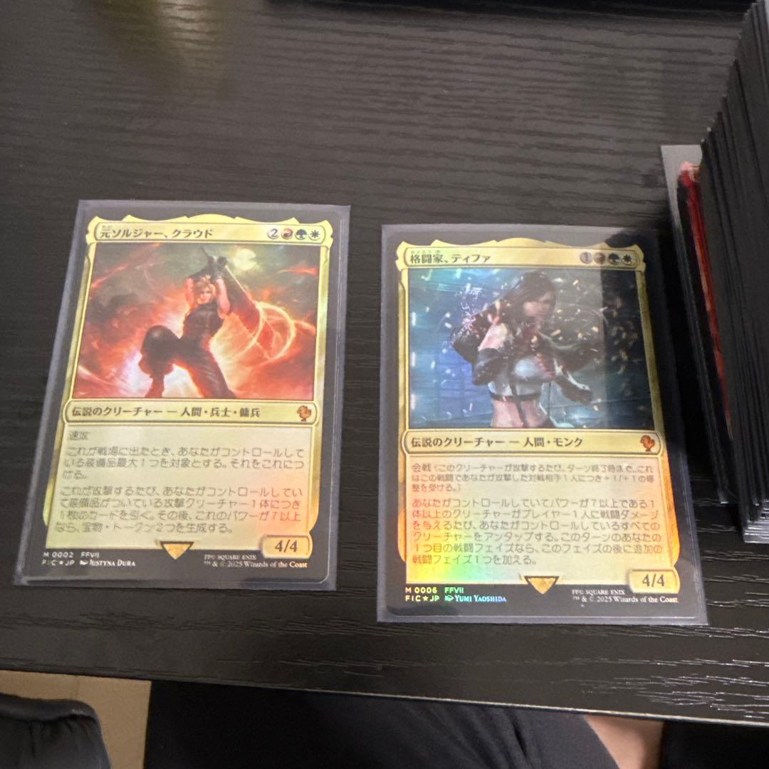 クラウド　デッキ　入れ物付き