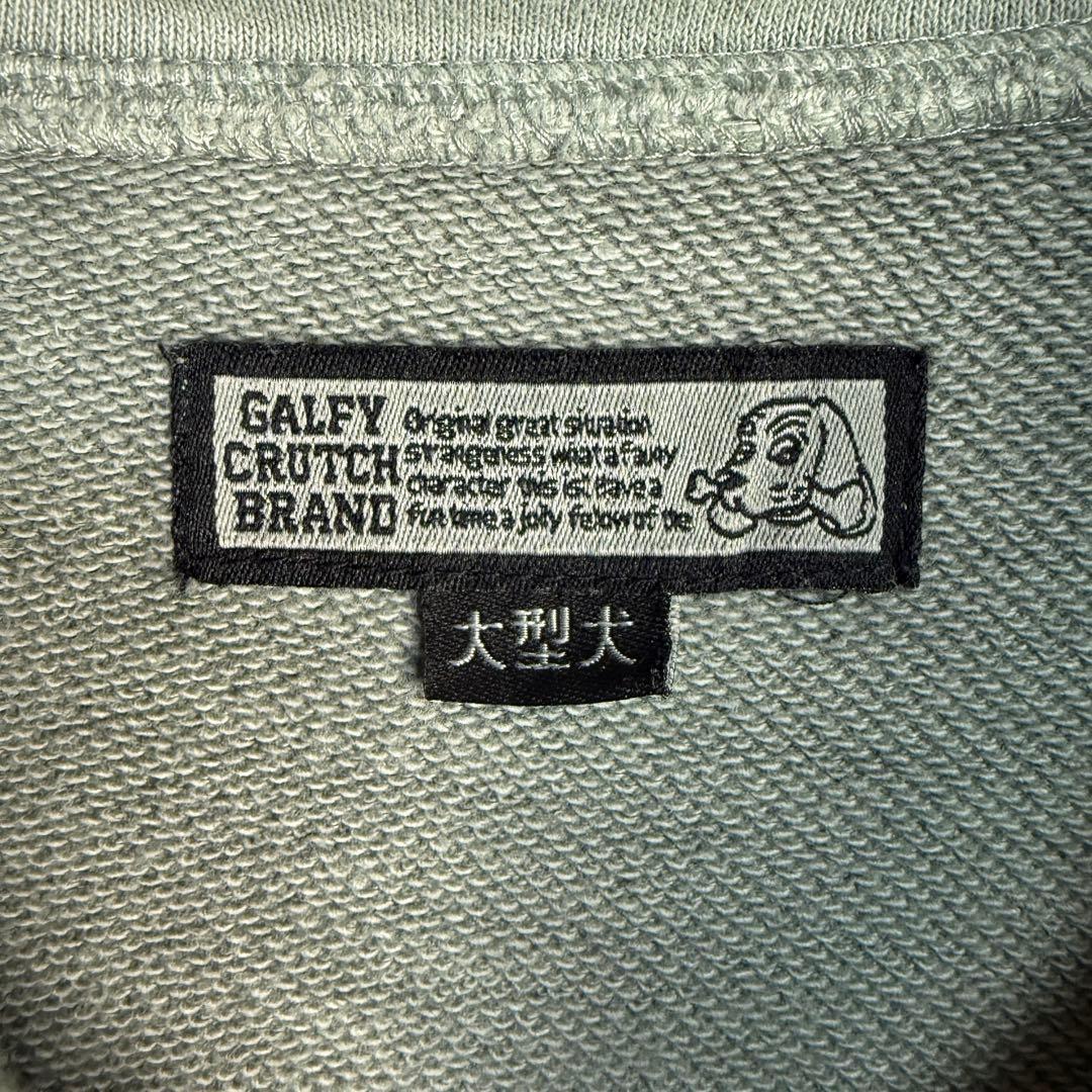 【大人気商品】 GALFY 後染め ハーフジップ スウェット トレーナー