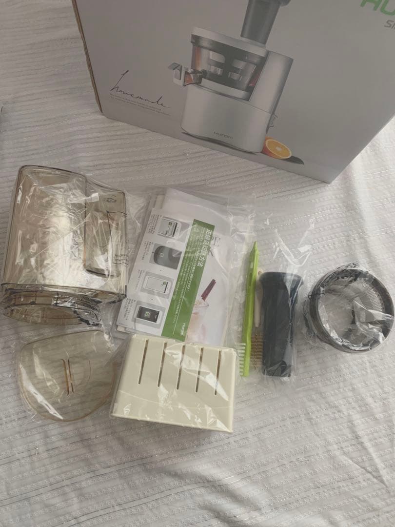 低速搾汁ヒューロムスロージューサー