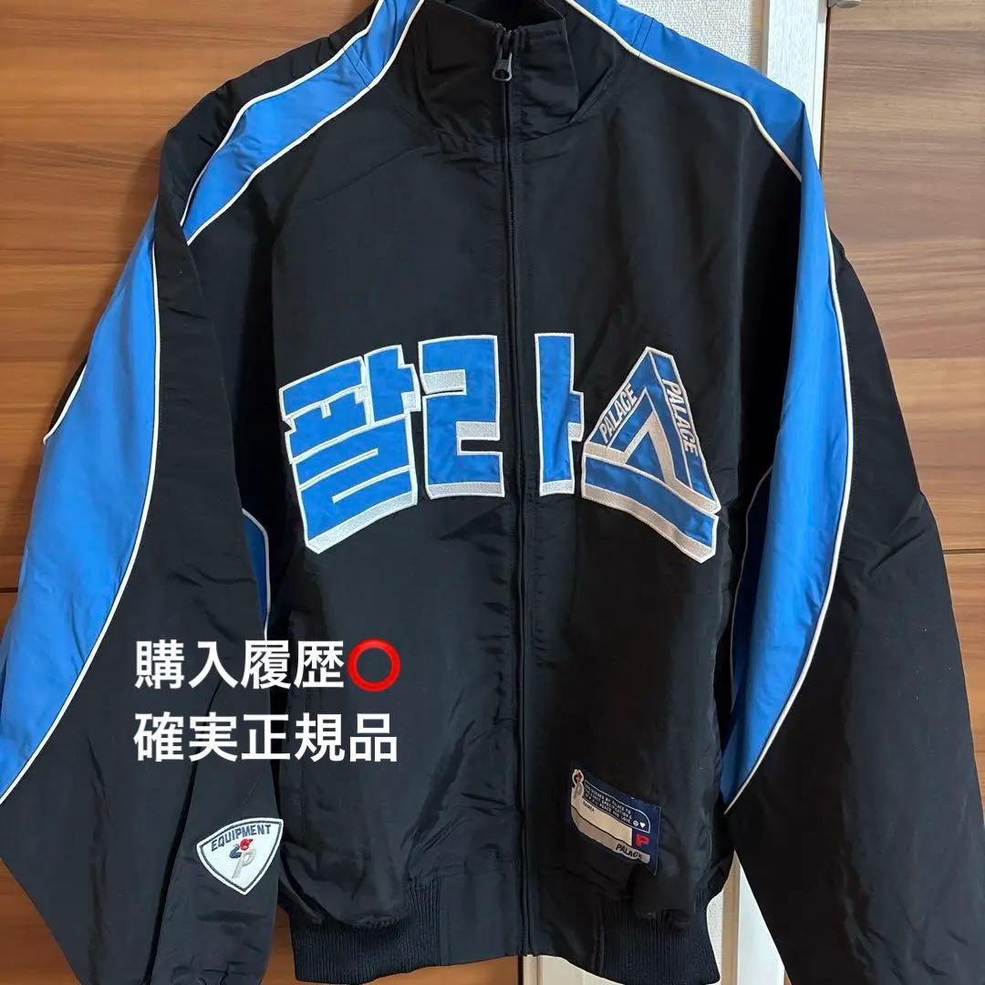 PALACE ナイロンジャケット M