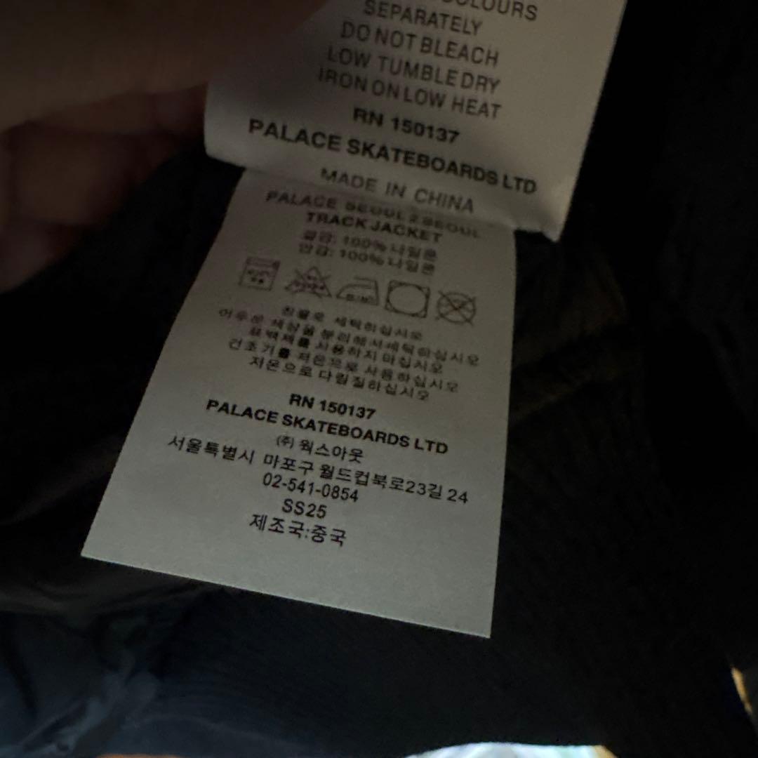 PALACE ナイロンジャケット M