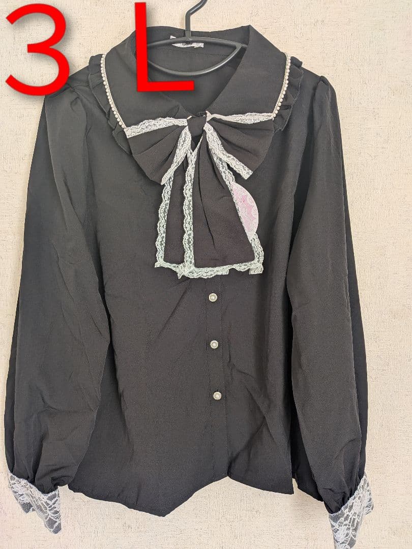 くまたんママ様 リクエスト 6点 まとめ商品