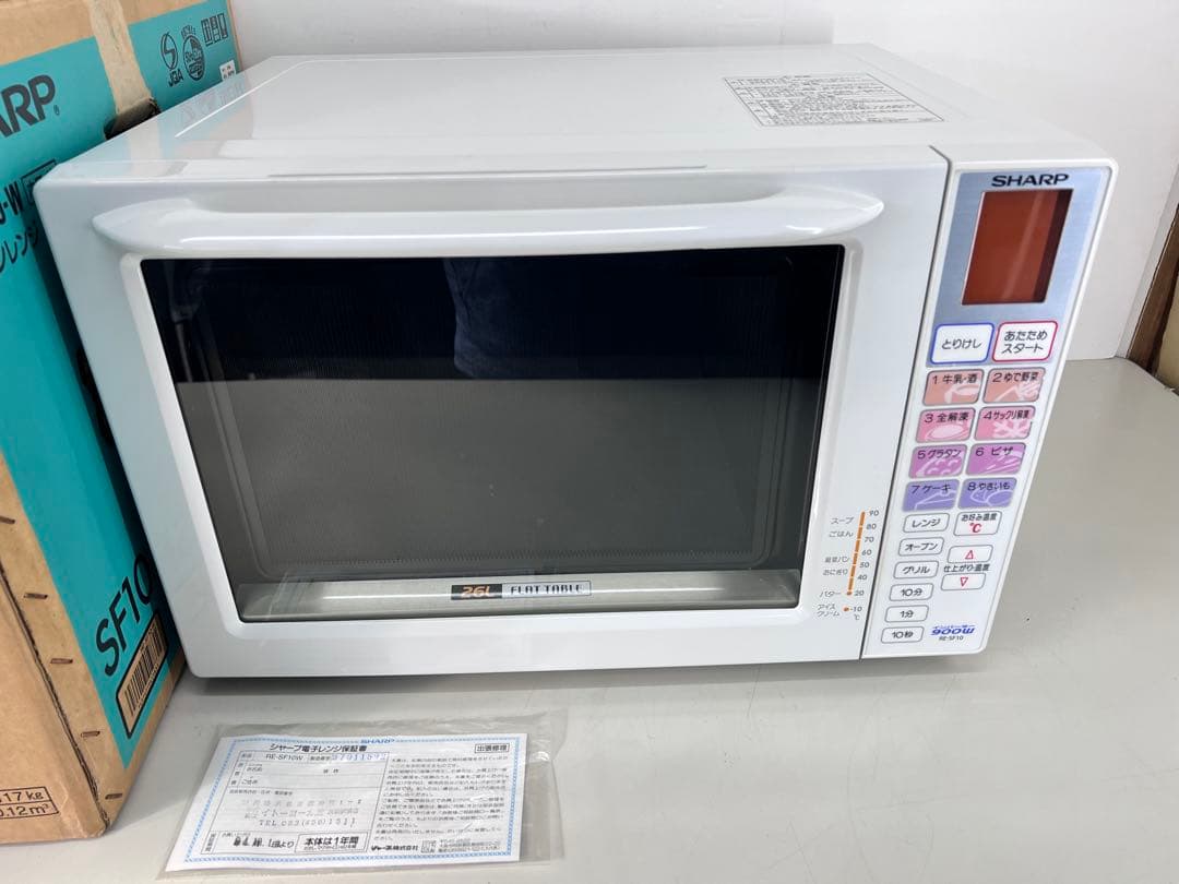 未使用品？？？シャープ　オーブンレンジRE-SF10A