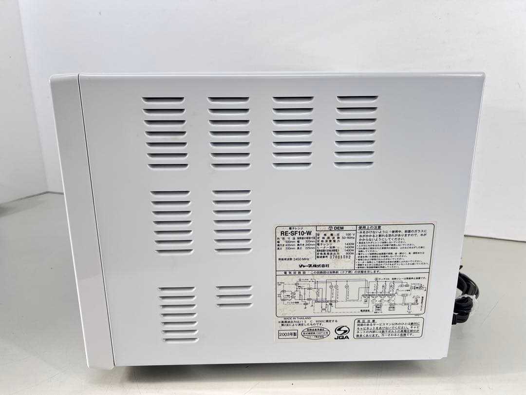 未使用品？？？シャープ　オーブンレンジRE-SF10A