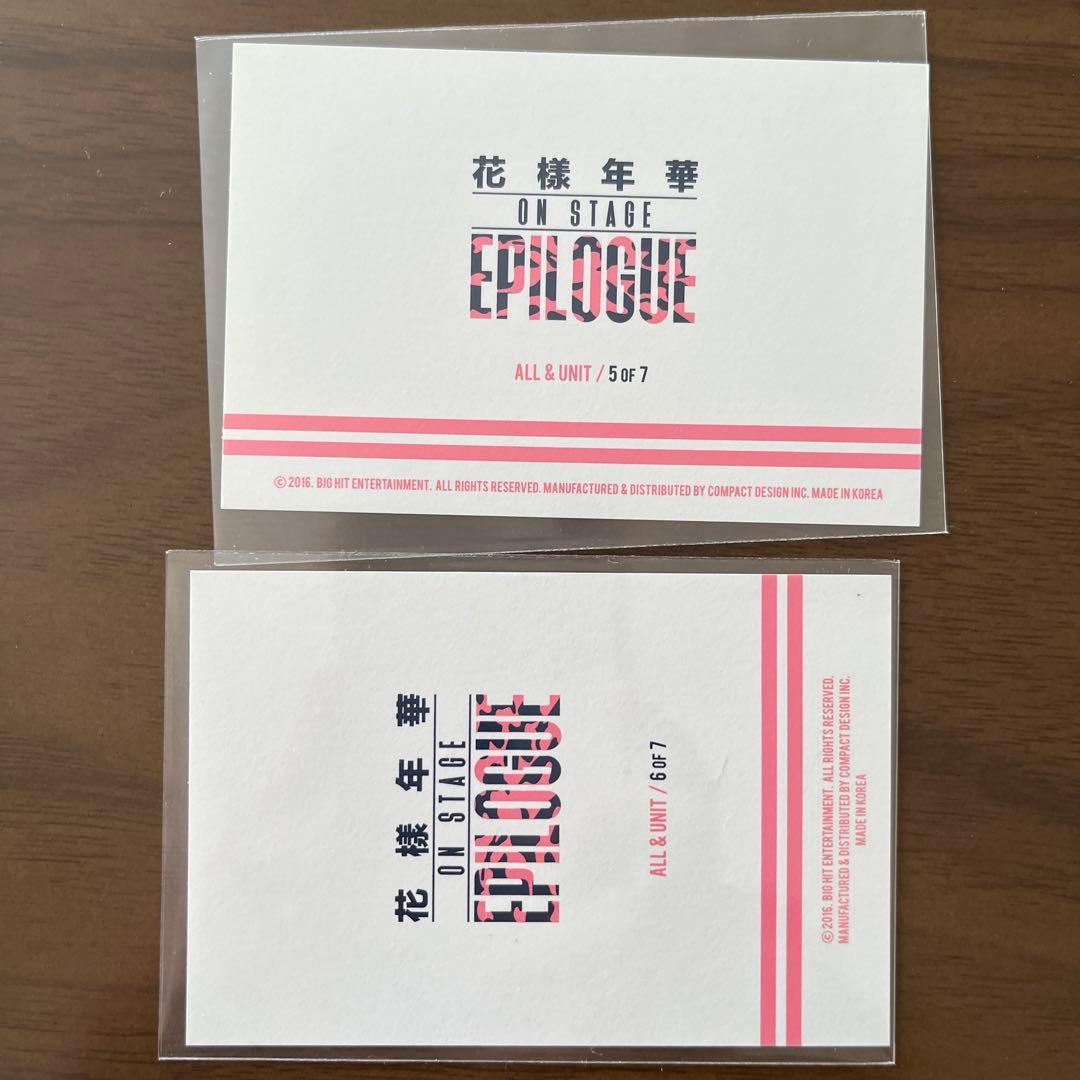 BTS 花様年華　オンステージ　エピログ　ミニフォト オール　トレカ　コンプ