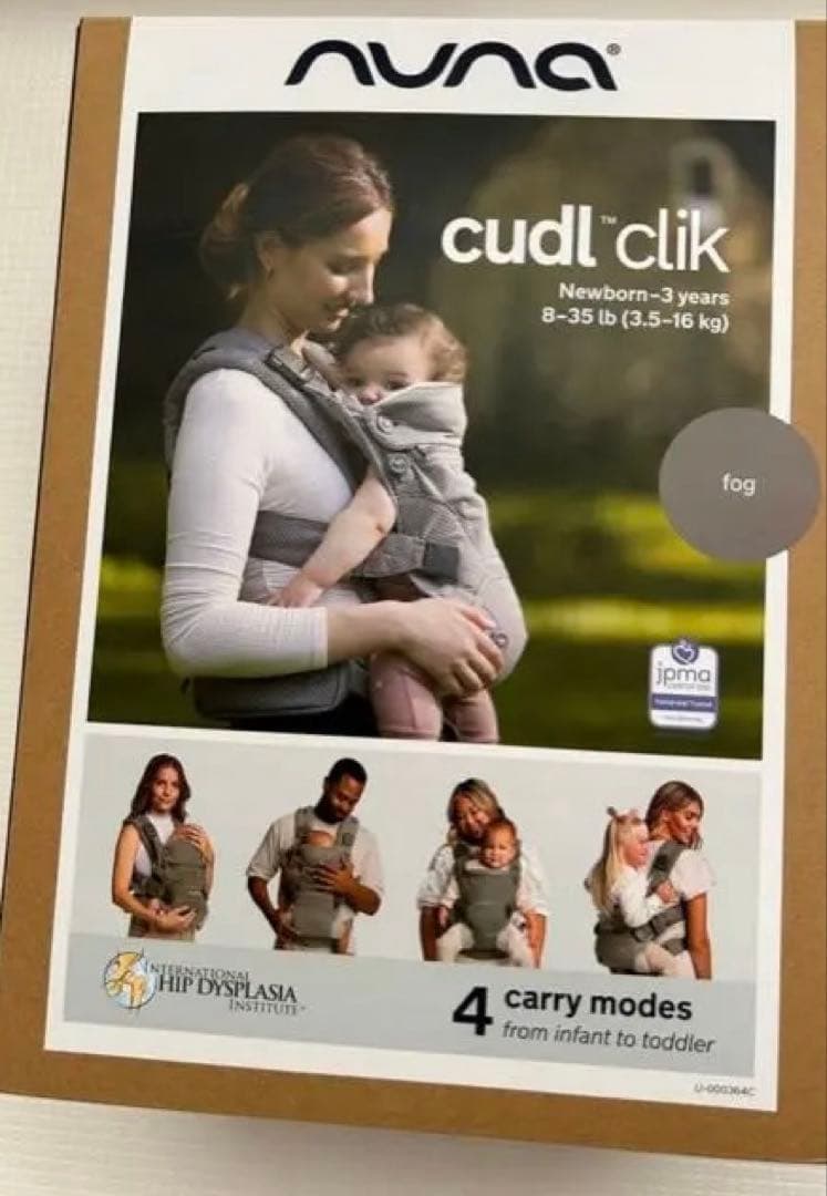 nuna カドルクリック