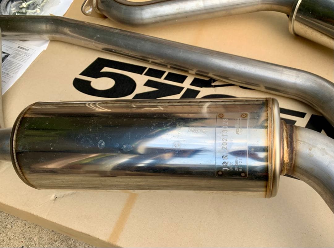 5ZIGEN スポーツマフラー n-one jg3ターボ車