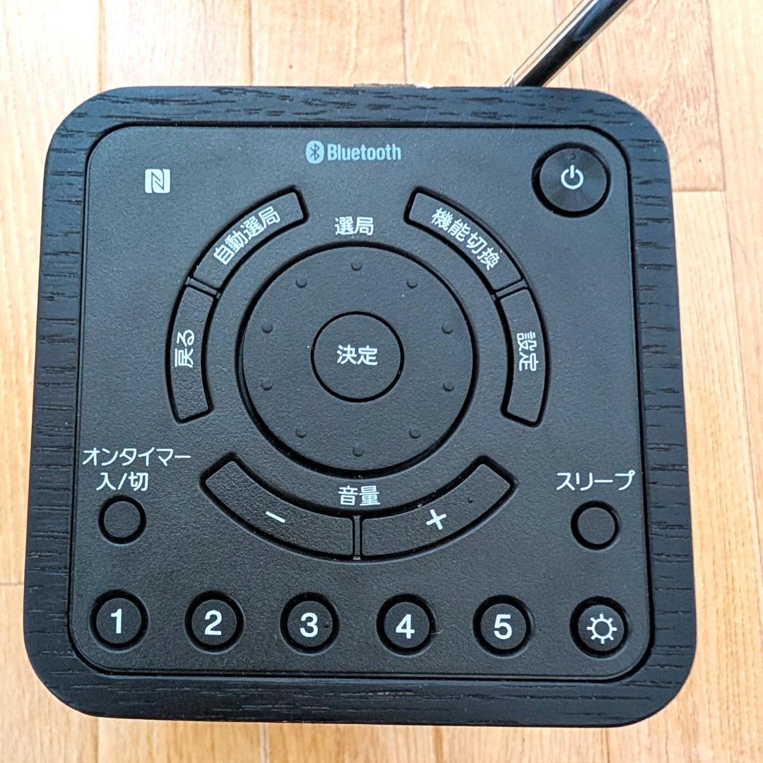 【ラジオ付き】ソニー Bluetoothスピーカー SRF-V1BT 黒