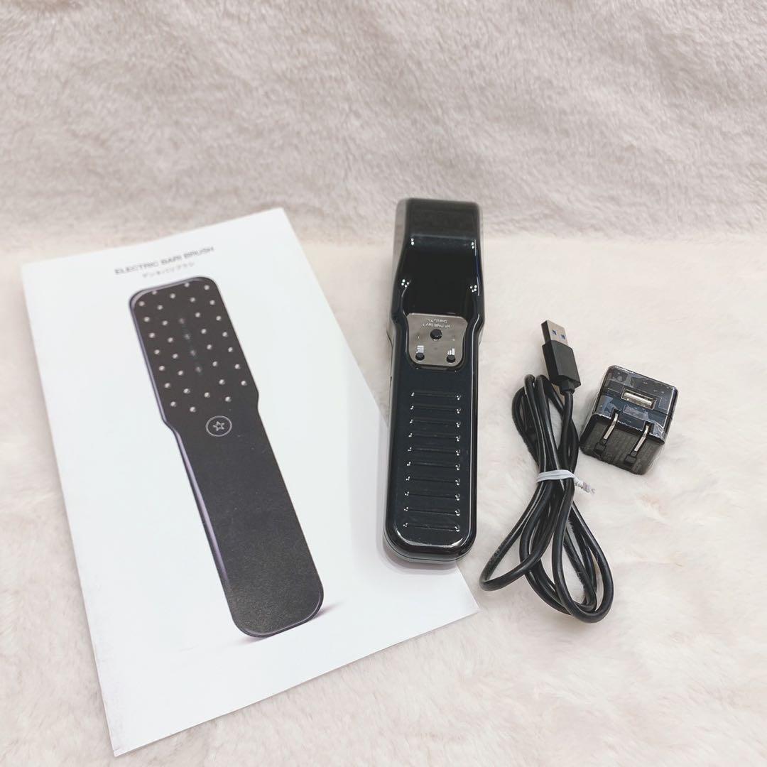 《ほぼ未使用》 電気バリブラシ デンキバリブラシ エレクトロン