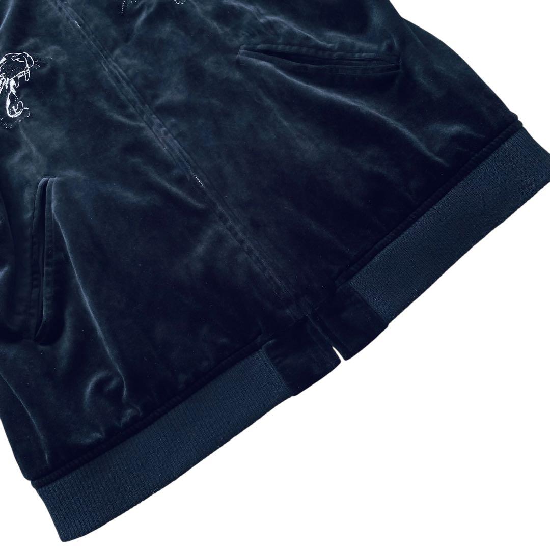 UNRELAXING アンリラクシング【美品】ベロア スカジャン 和柄 虎刺繍