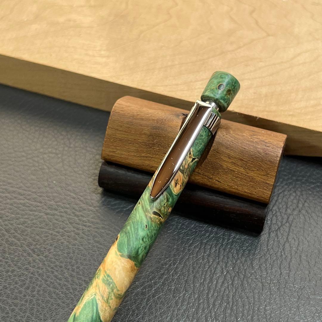 おたま　オーダー