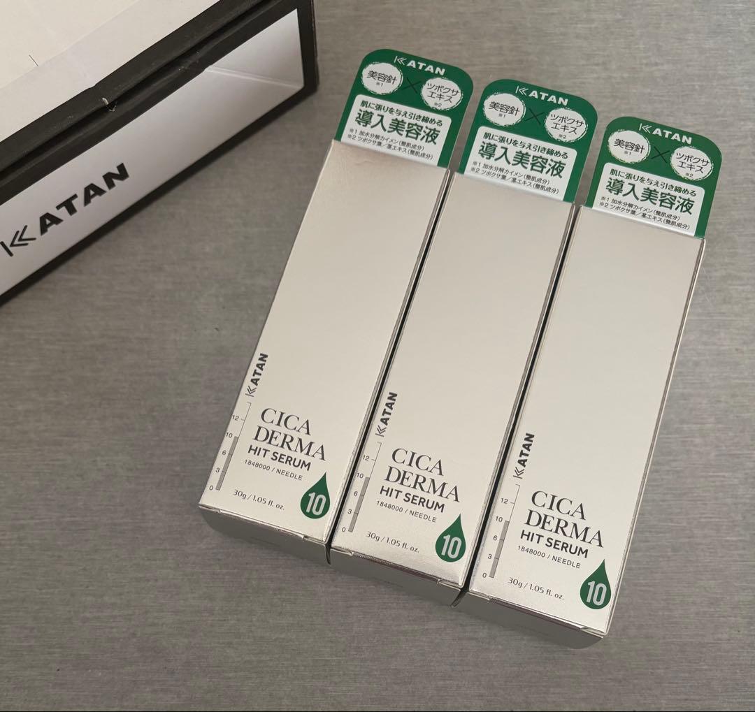 KATAN CICA ダーマヒットセラム10ニードルショット3個セット