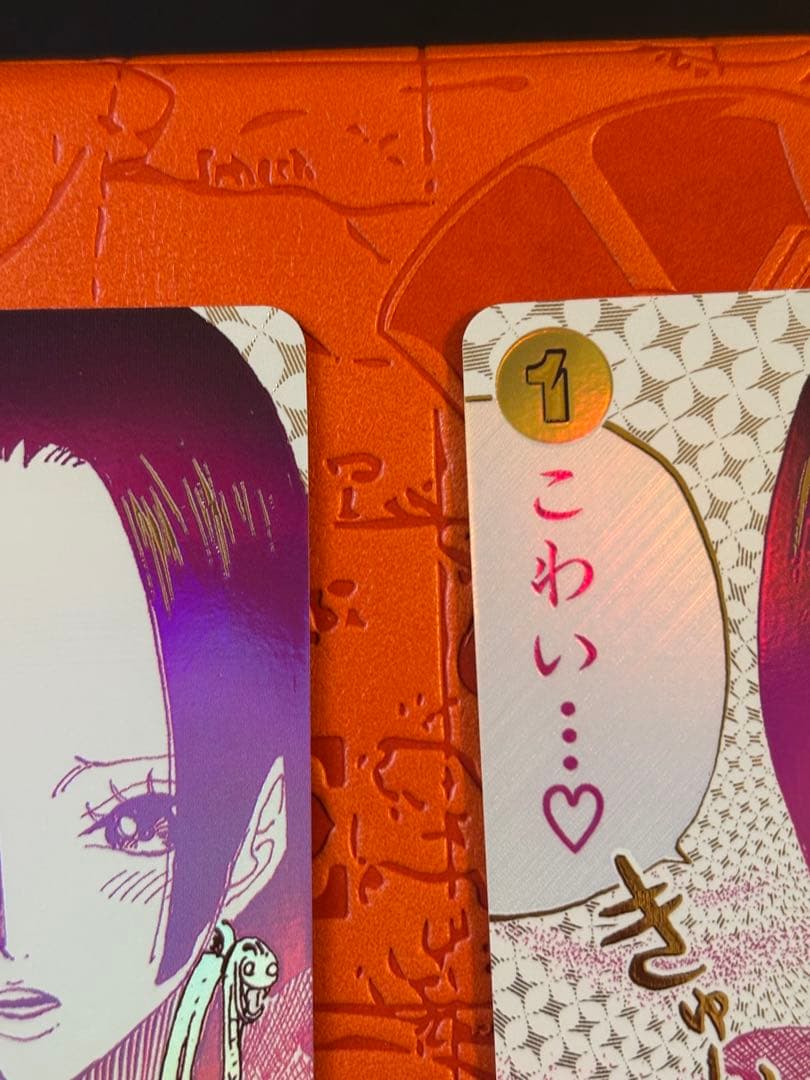 ワンピースカード　ボア・ハンコック　わらわ　こわい…Rパラレル【2枚セット】