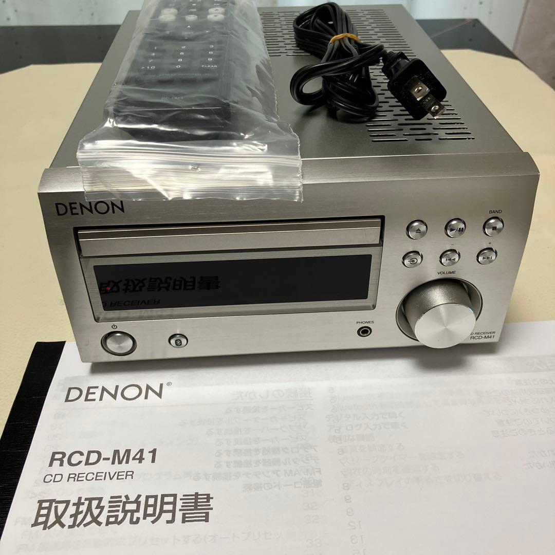 DENONCDレシーバーRCD-M41 動作品 2020年製
