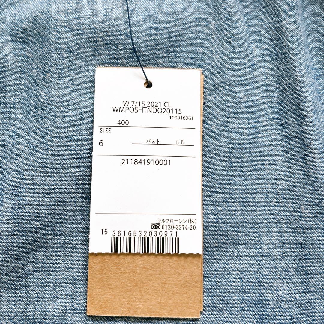 【完品/タグ付き】ポロラルフローレン　デニム　シャツ　ボウタイ　ブラウス　L