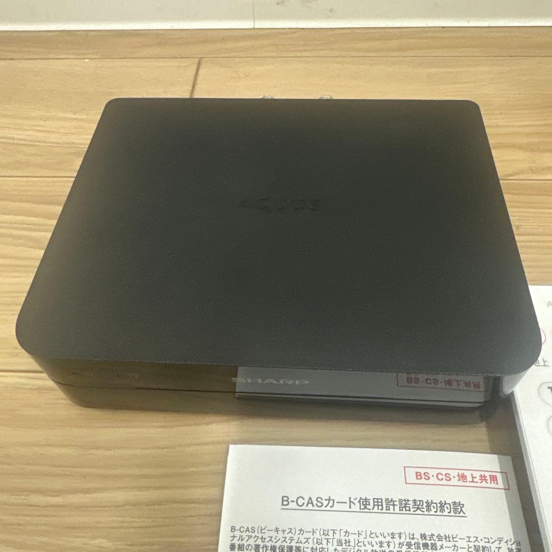 SHARP 2T-C12AP-W ポータブルテレビ 2018年製 防水